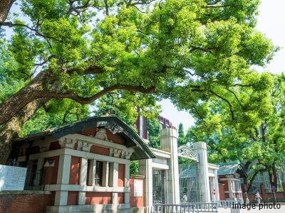 東京大学｜小石川ザ・レジデンス